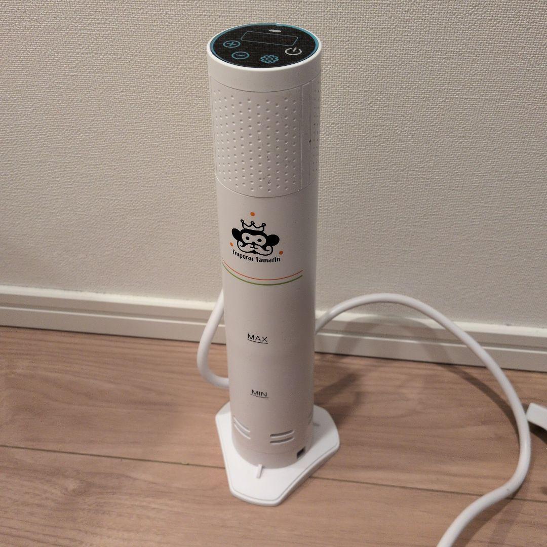 Emperor Tamarín 低温調理器