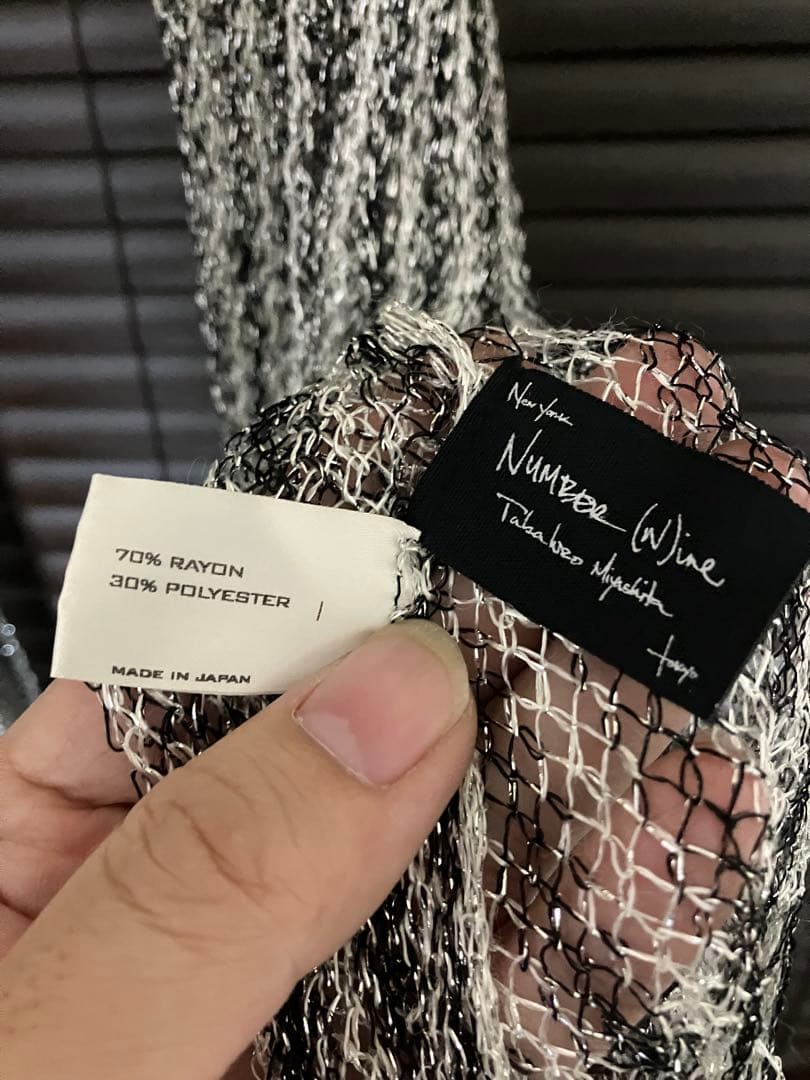 Number (N)ine ナンバーナイン　難あり　メッシュストール