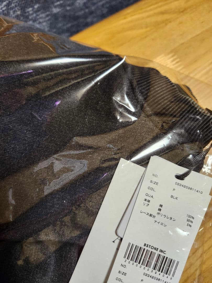 ちかです(o´ω｀)ノ他の方は購入不可‼