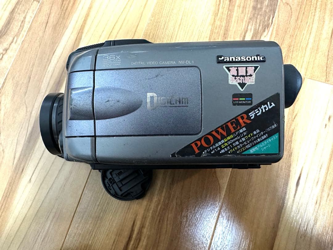 断捨離 カメラ まとめ売り ジャンク レンズ付き