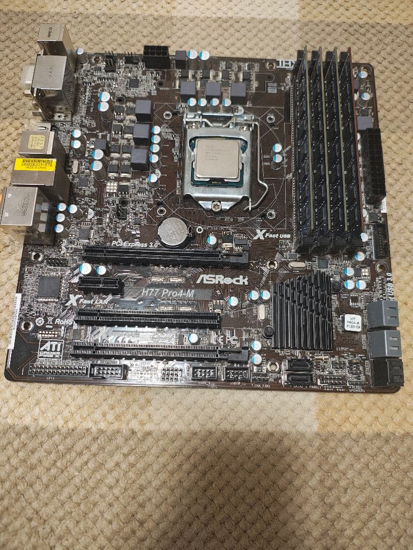 CPU H77 Pro-M + i7-3770 + Cooler Master
