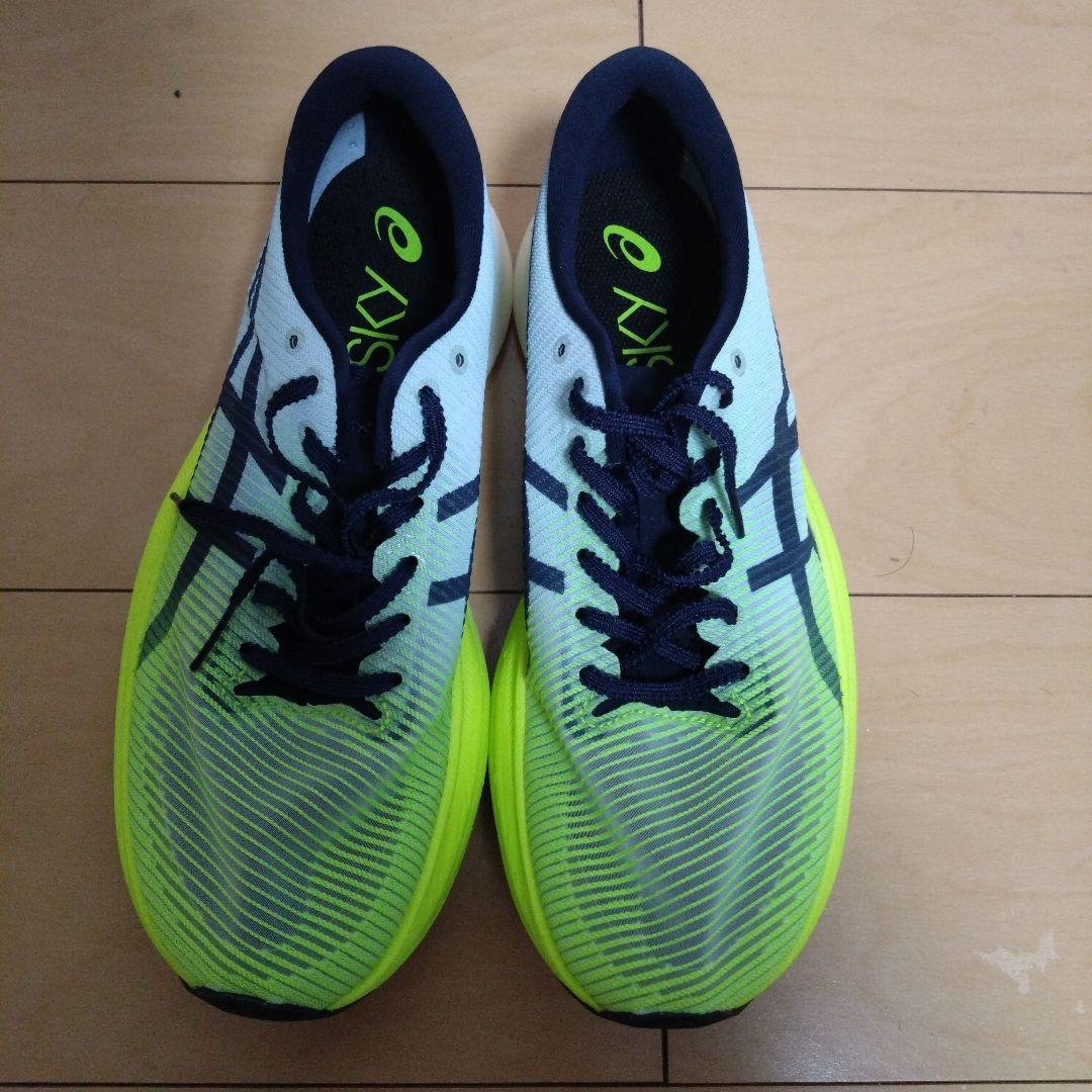 ASICS メタスピードスカイ＋
