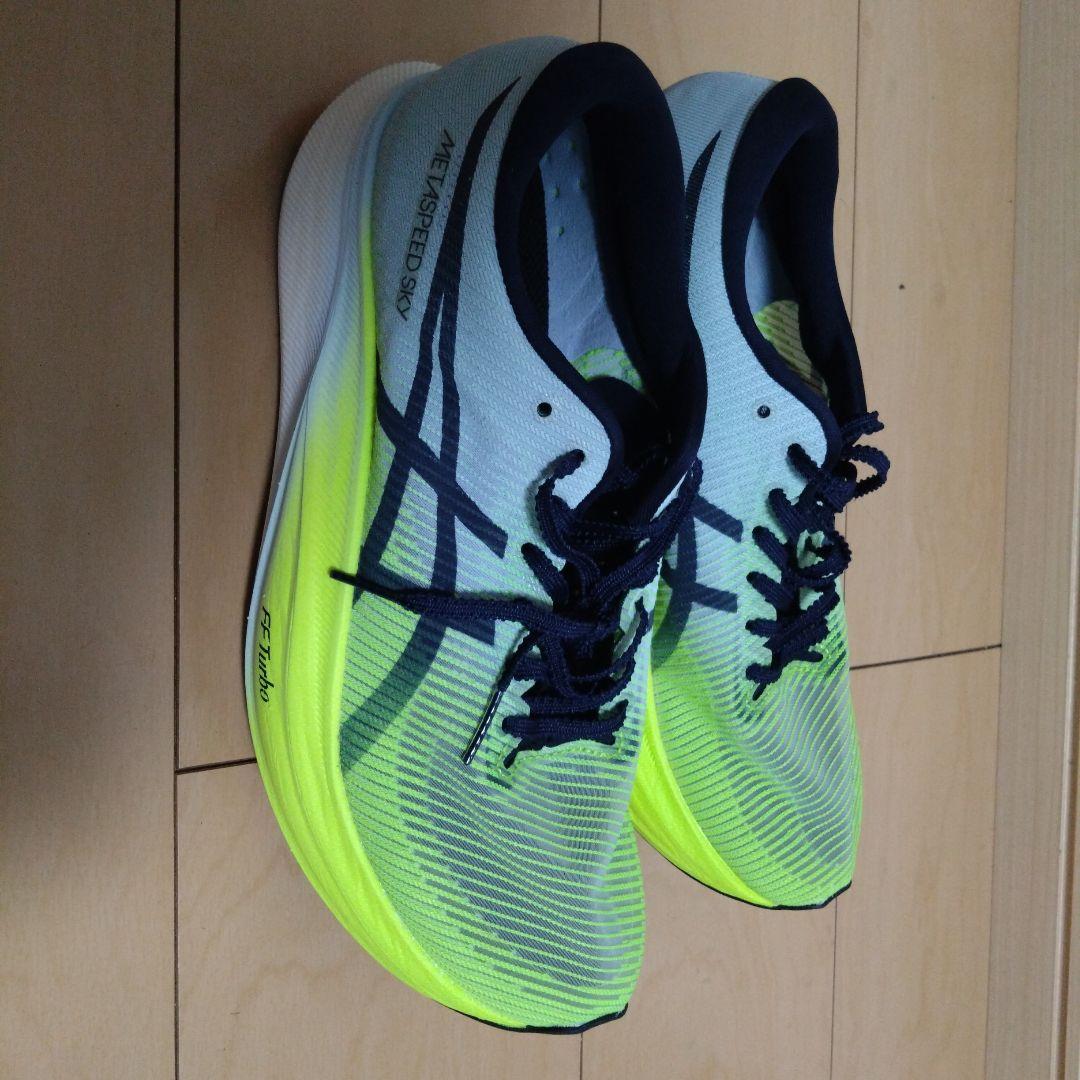 ASICS メタスピードスカイ＋