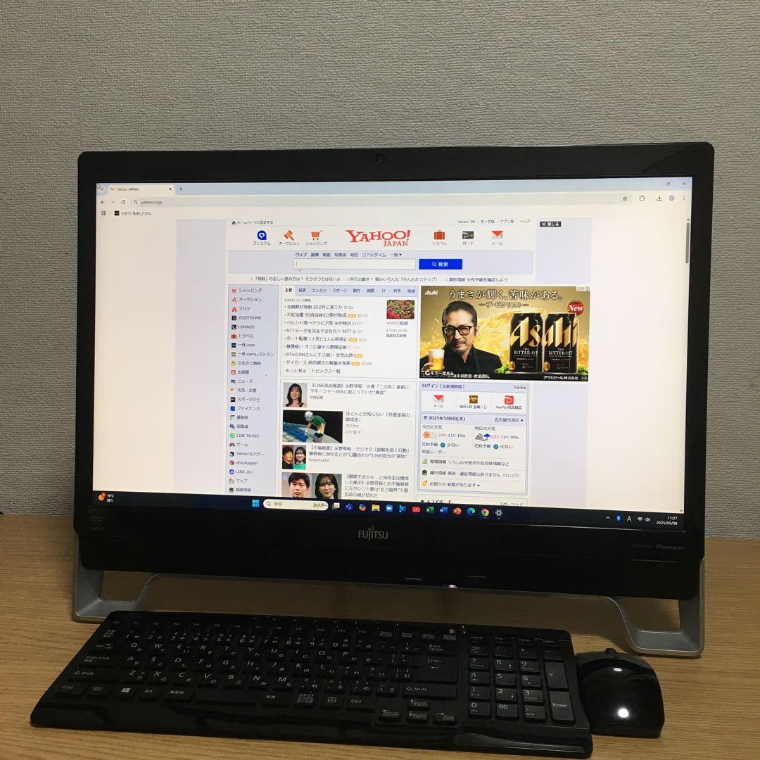 富士通 ESPRIMO 一体型 デスクトップ Win11 最強i7 SSD 取説