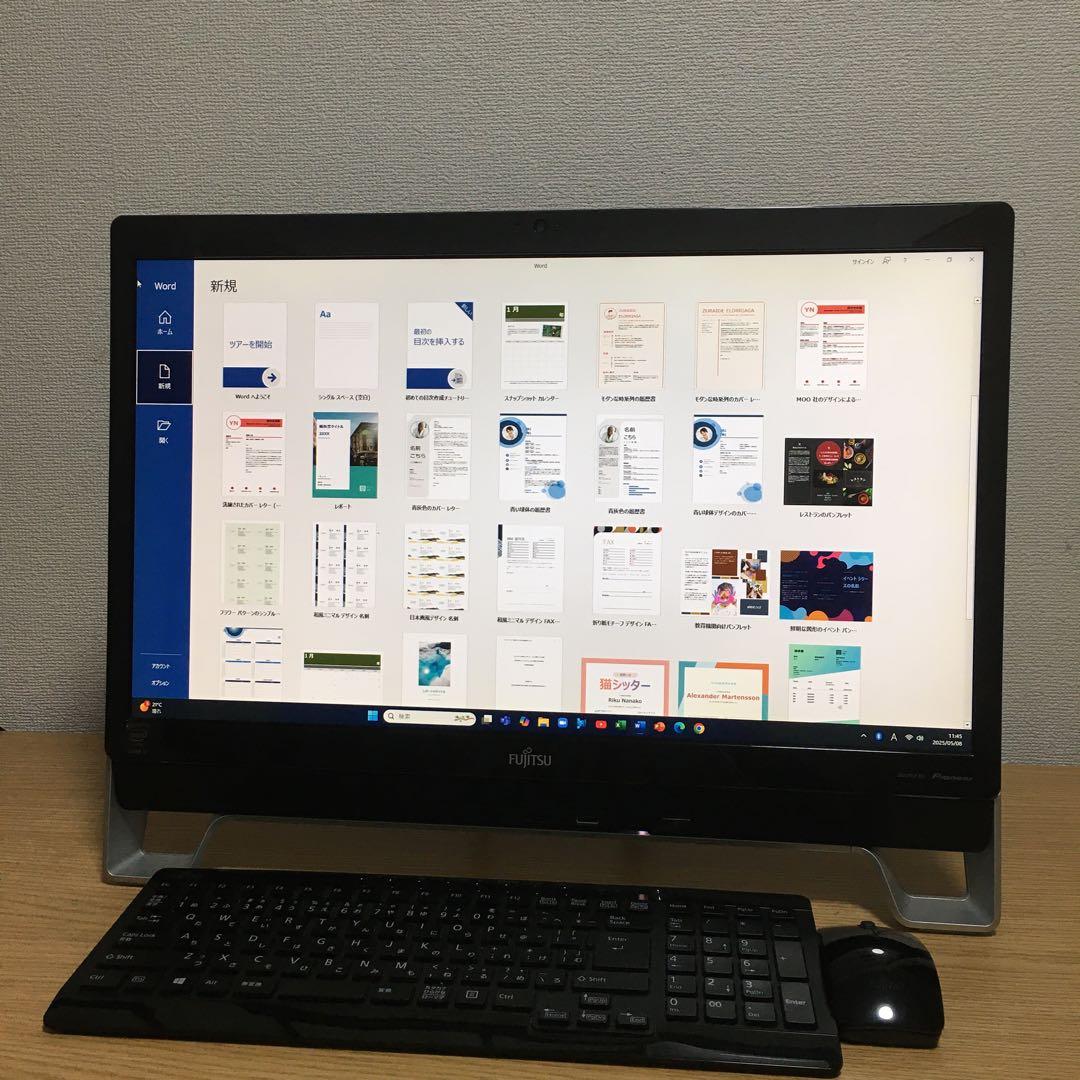 富士通 ESPRIMO 一体型 デスクトップ Win11 最強i7 SSD 取説