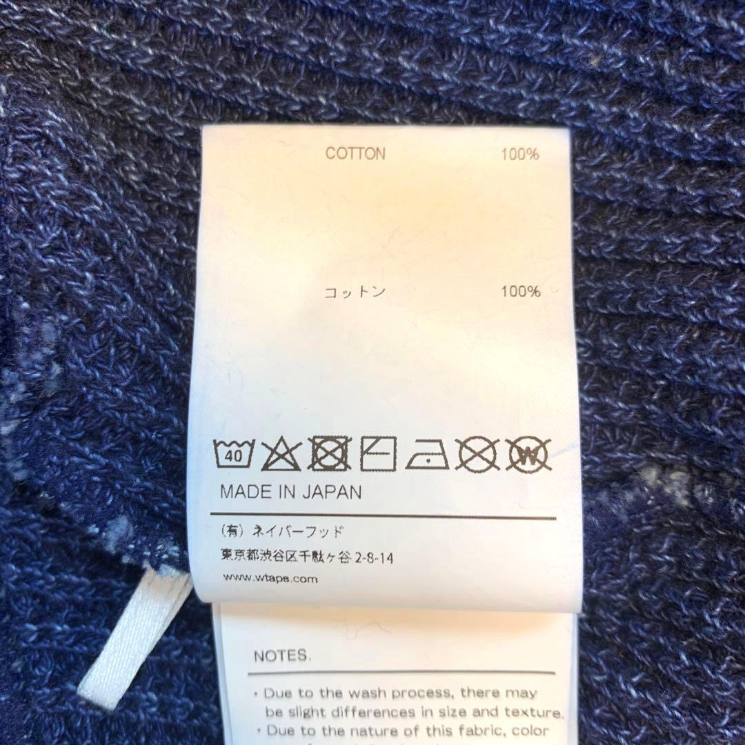 美品 WTAPS ダブルタップス ワッフルインディゴ 221ATDT-CSM01