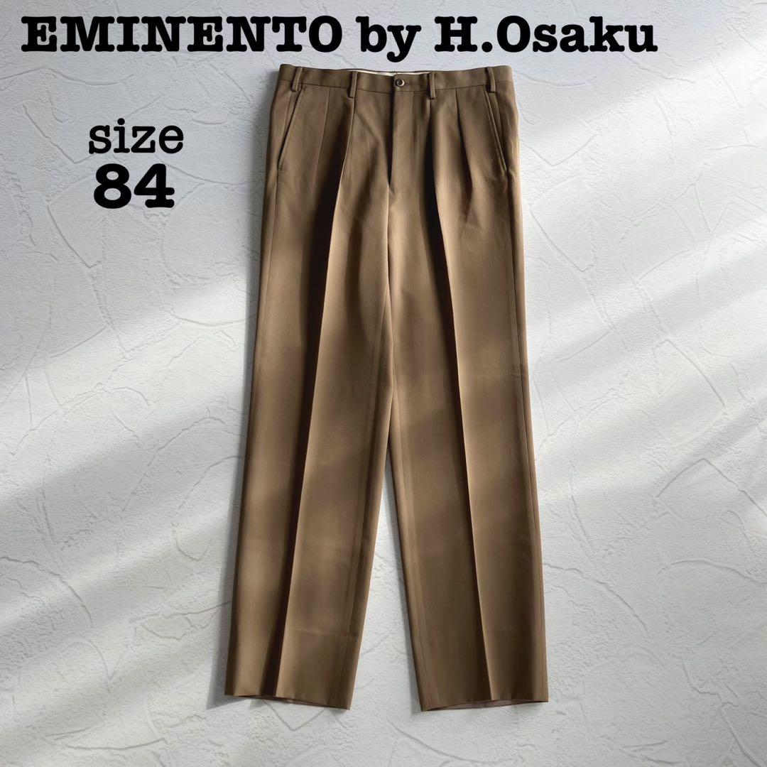 【未使用級】エミネント H.Osaku ウールギャバジン 2プリーツ スラックス