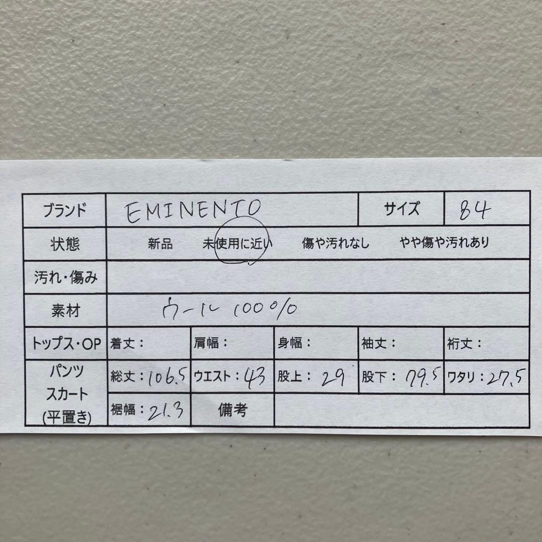 【未使用級】エミネント H.Osaku ウールギャバジン 2プリーツ スラックス