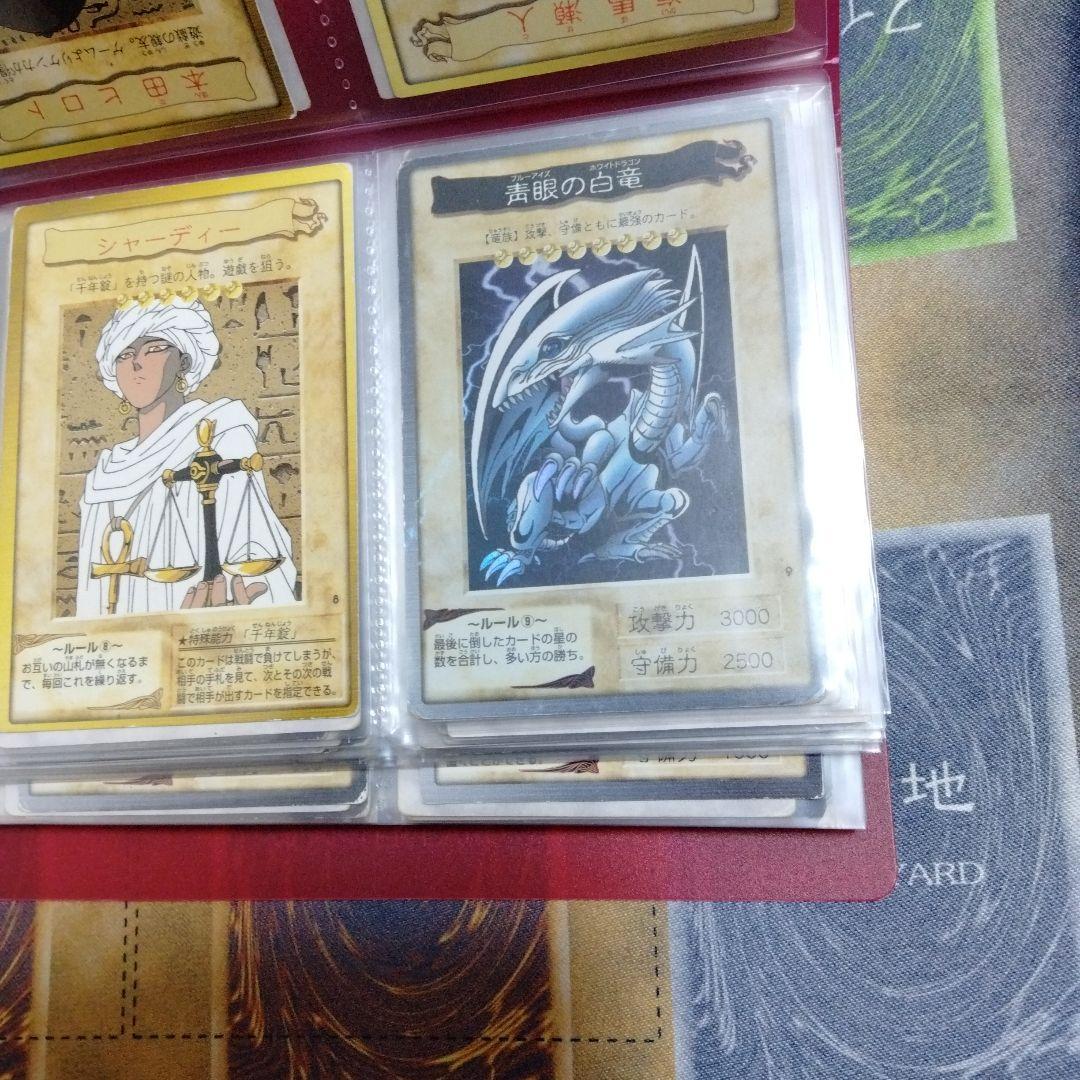 遊戯王　バンダイ版　TA2 フルコンプ！