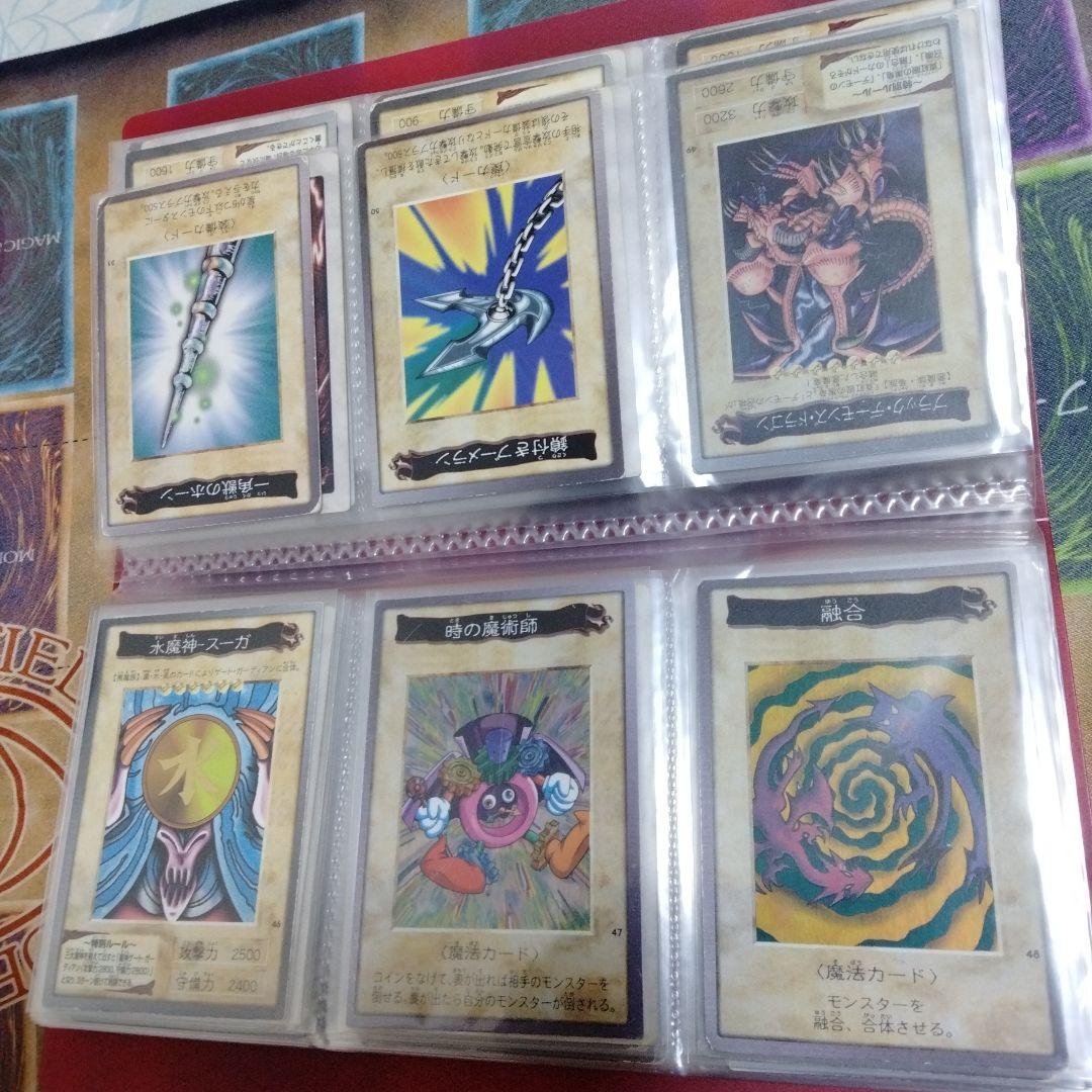 遊戯王　バンダイ版　TA2 フルコンプ！