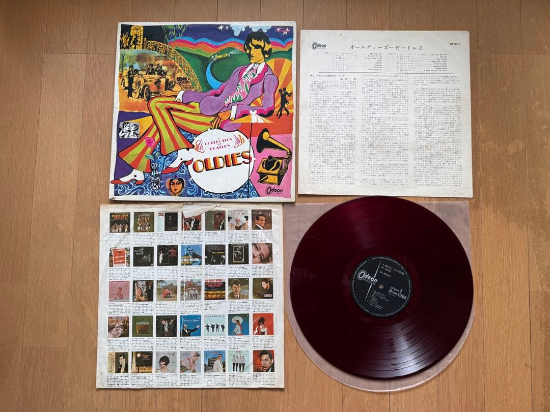 booska様 the beatles Odeon 赤盤 5タイトルセット