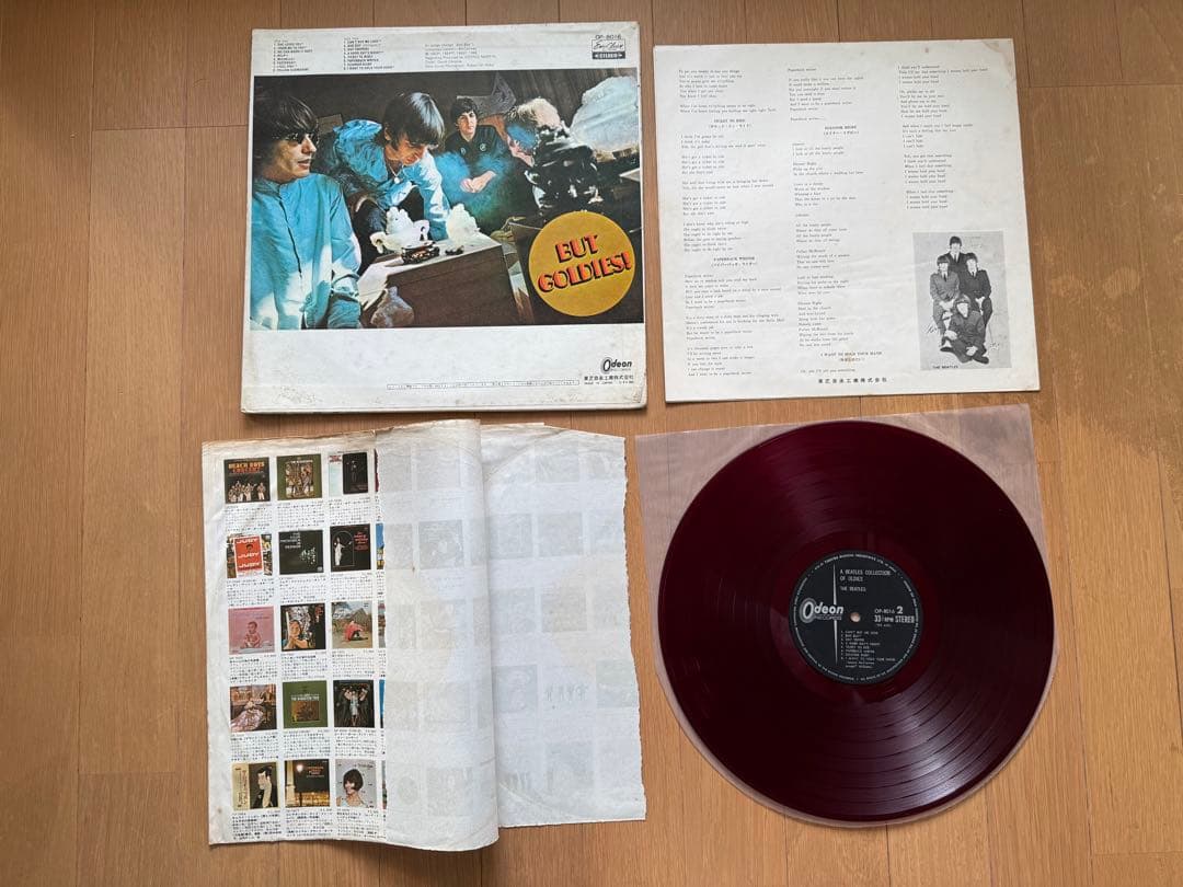 booska様 the beatles Odeon 赤盤 5タイトルセット