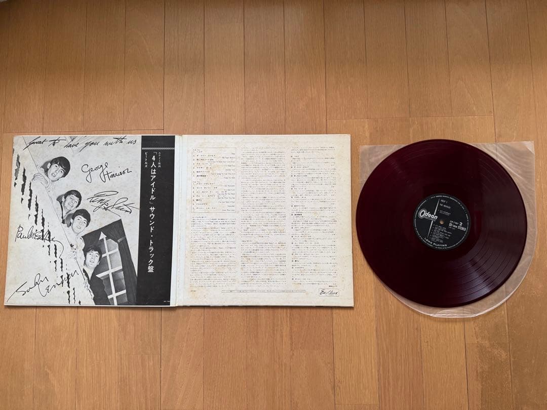 booska様 the beatles Odeon 赤盤 5タイトルセット