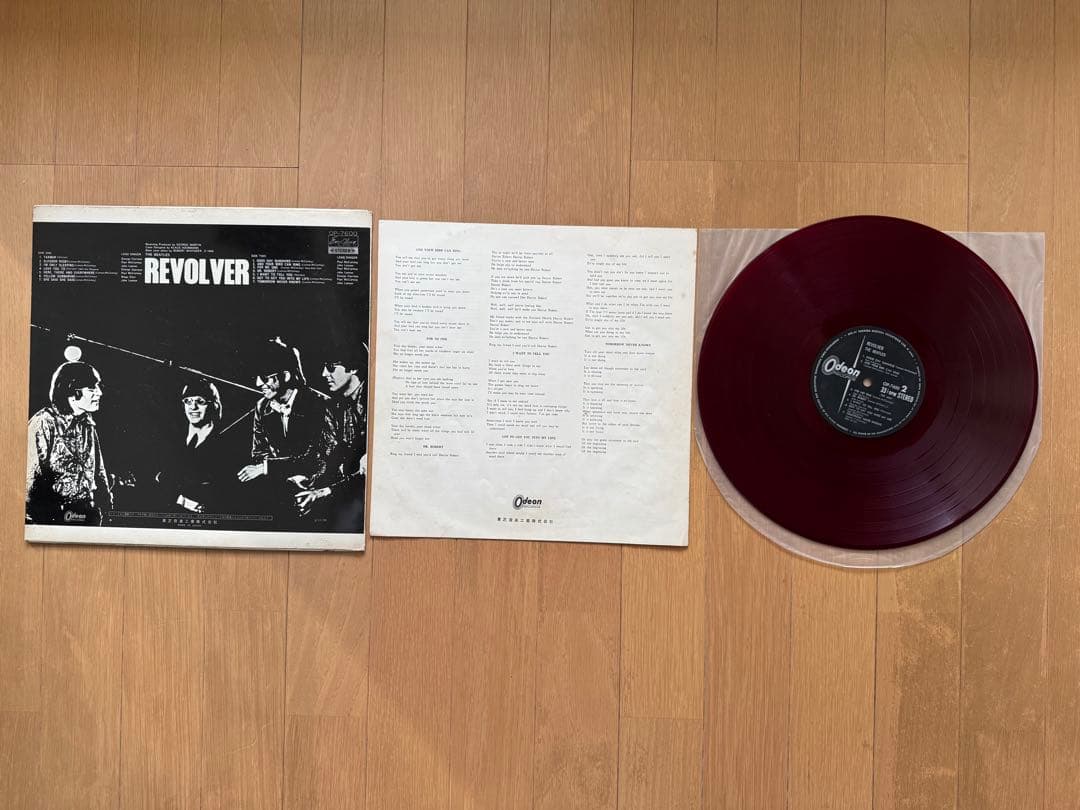 booska様 the beatles Odeon 赤盤 5タイトルセット