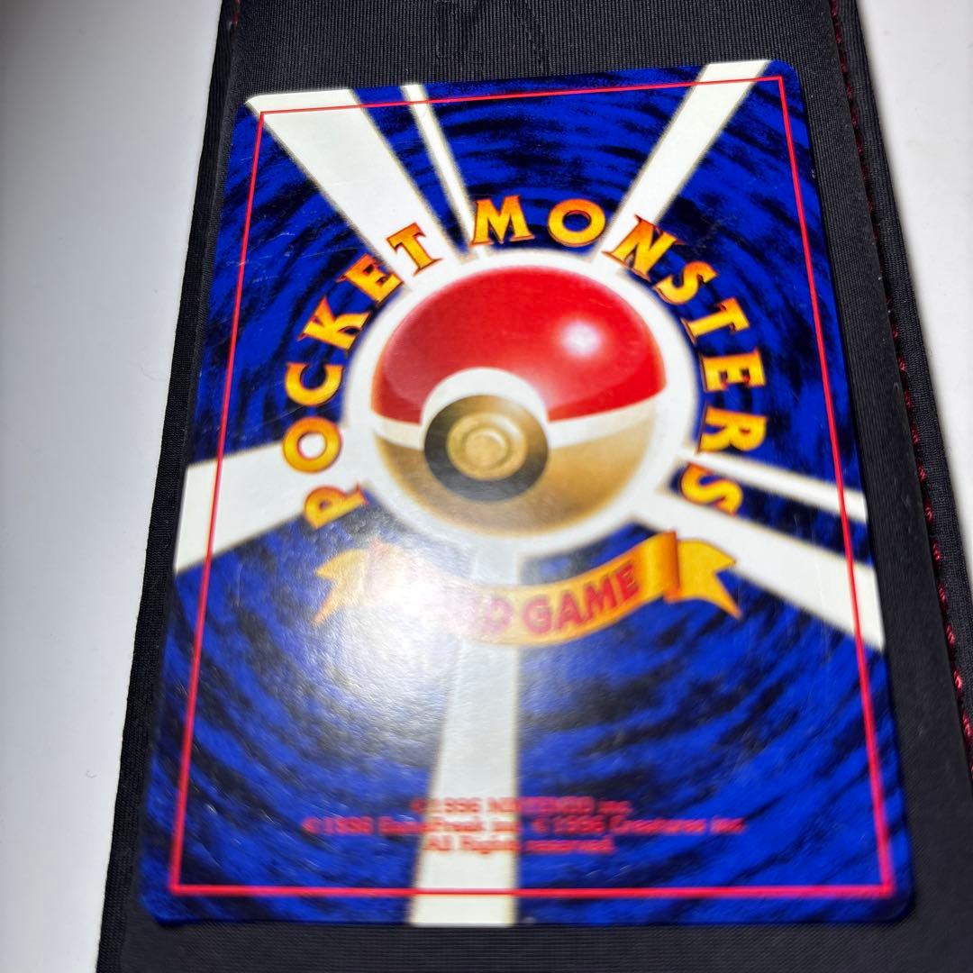 ミュウ　そこそこ綺麗　全面ホロエラー　化石の秘密　旧裏　ポケモンカード　初期