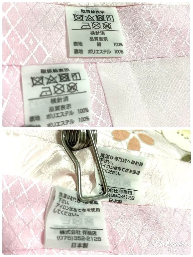 【新品/日本製】スノーピンク 正絹 本金彩 /京友禅/お宮参り 産着/長襦袢付