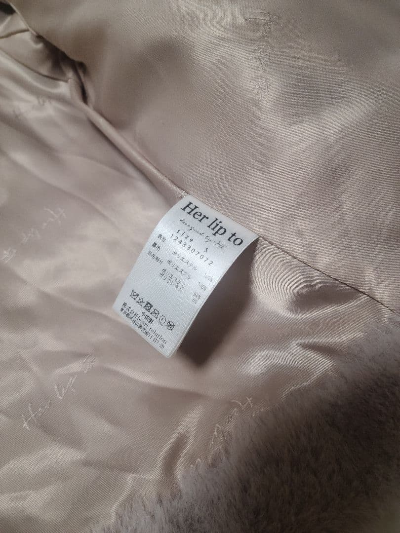 Herlipto Winter Love Faux Fur Coat　美品