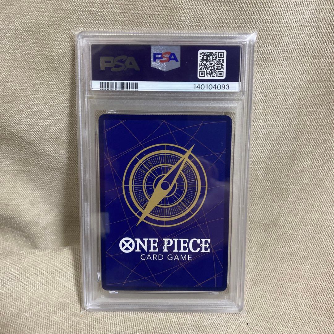 PSA10 ワンピースカード ゾロ フラッグシップ ベスト8 ST21-015