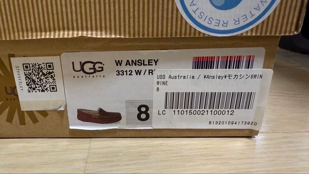 新品未使用　アグー　UGG モカシン　W ANSLEY ワインレッド