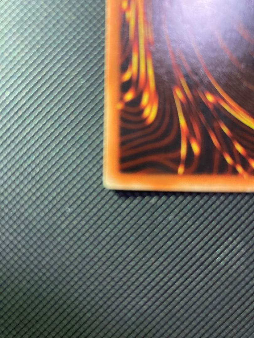 ⭐︎希少エラー：ダイヤモンドカット⭐︎遊戯王 青眼の白龍 初期ブル コレクション出品