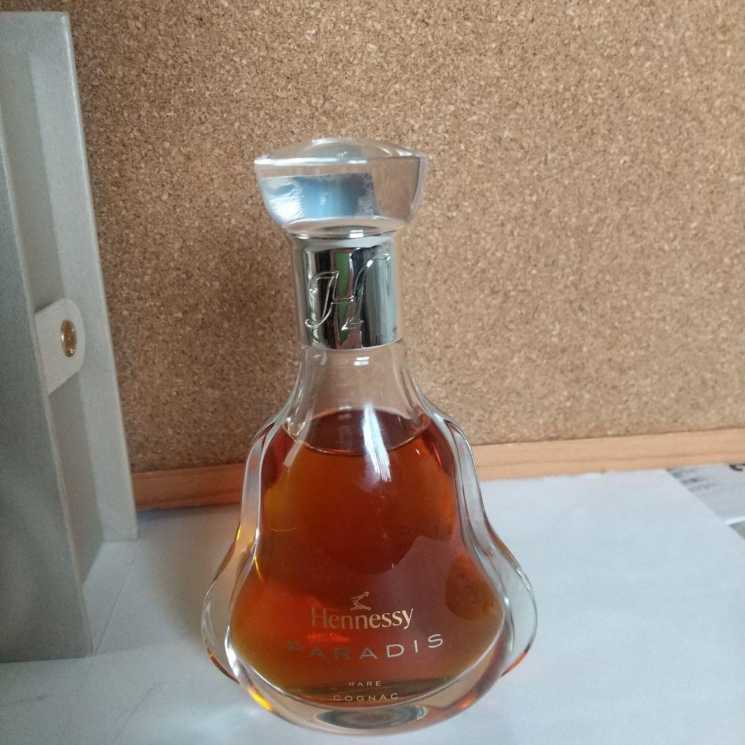 Hennessy Paradise コニャックミニボトル