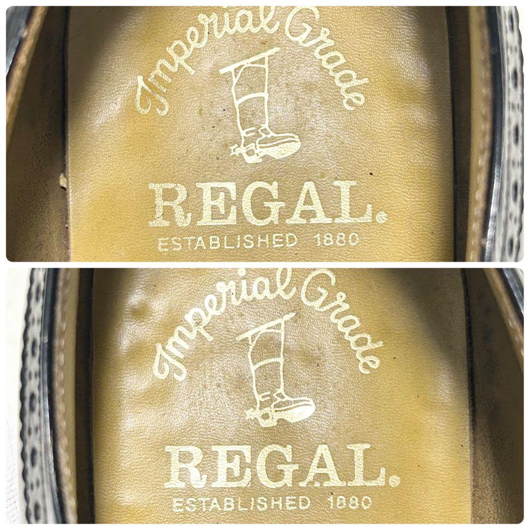 良品✨リーガル インペリアルグレード プレーントゥ ブラック2785 25.5㎝