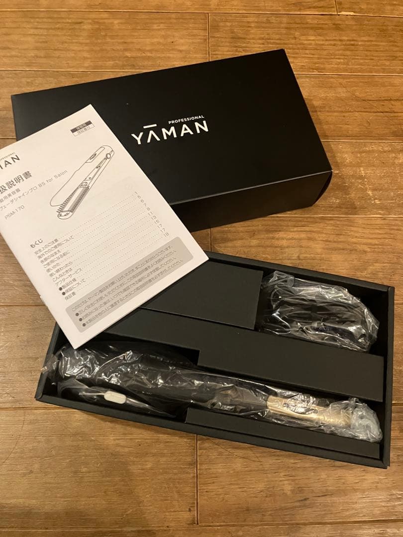 YAMAN VEDA Shine Pro B1 ヘアアイロン