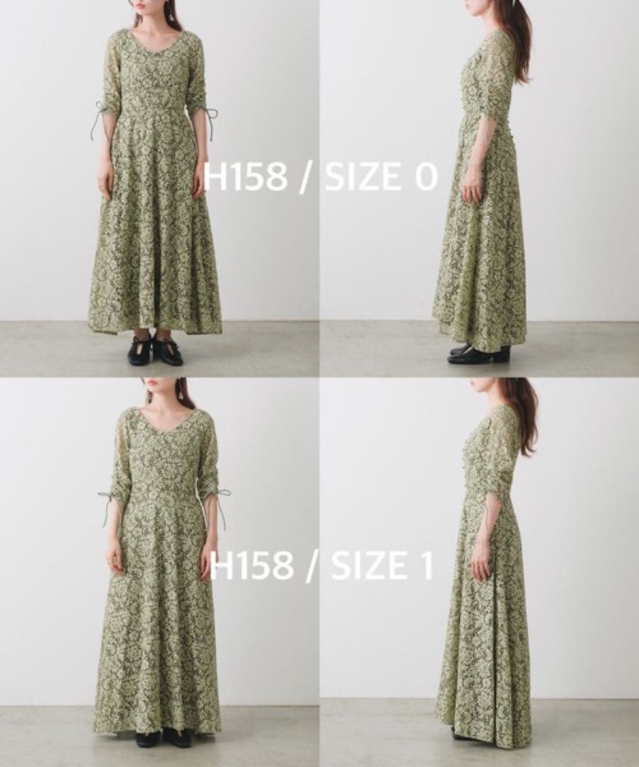 kastane オケージョンドレス　サイズ1