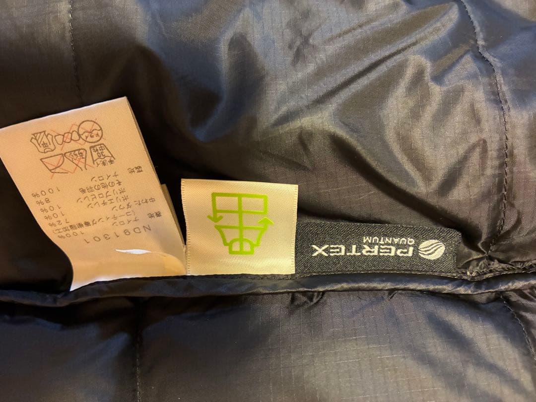 ノースフェイス　ビレイヤーパーカ