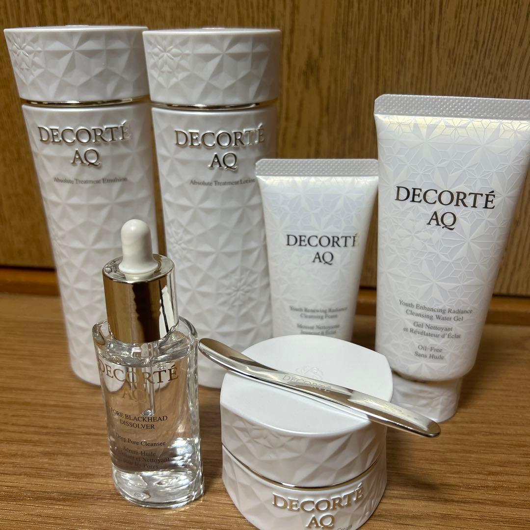 コスメデコルテラディアンスコフレⅡ