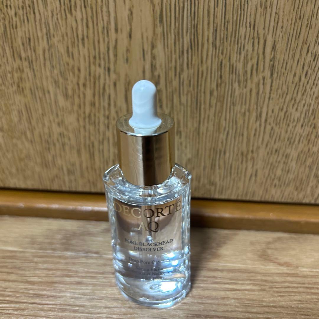 コスメデコルテラディアンスコフレⅡ