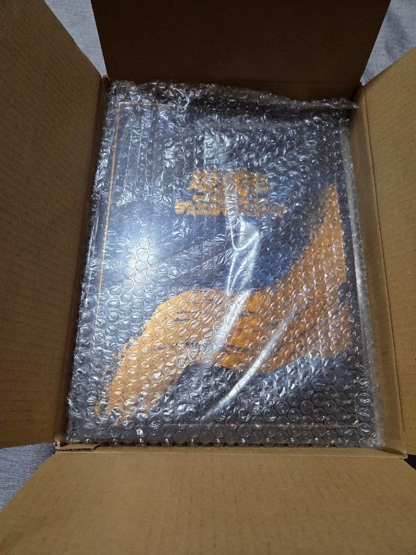 郵便局限定 遊戯王 青眼の白龍 浮世絵風 25周年記念 ブルーアイズ　3セット