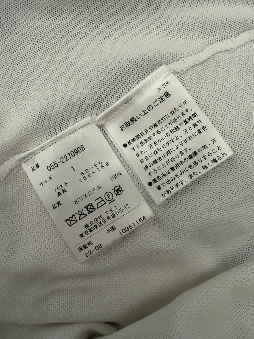 PEARLY GATES ホワイト長袖セーター