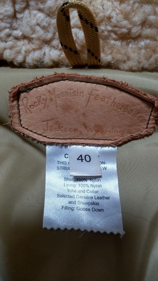 ロッキーマウンテン ダウンベスト 40