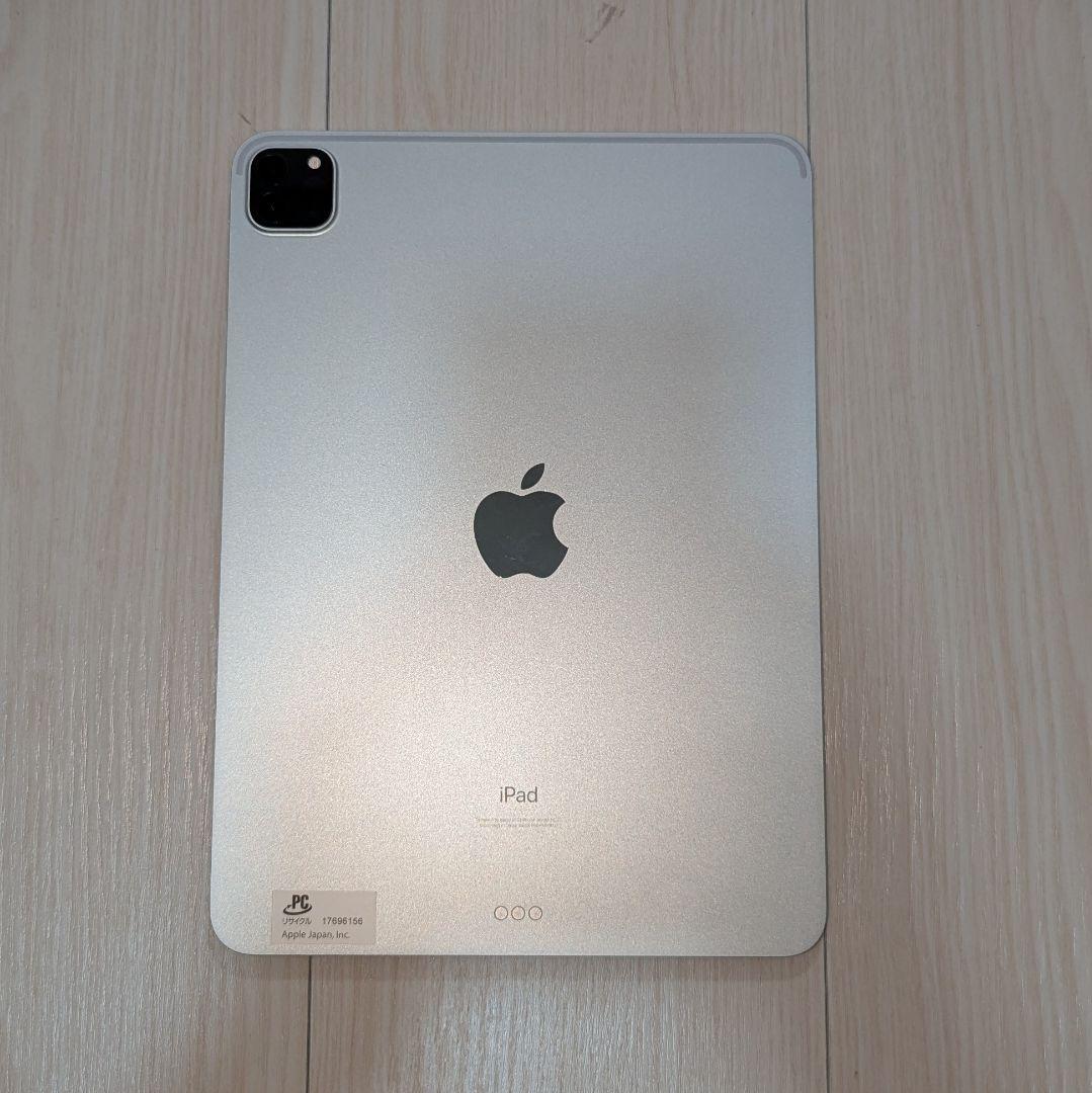 Apple iPad Pro 11インチ (第3世代) シルバー 256GB