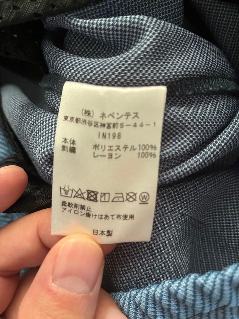 NEEDLES ニードルズ　トラックパンツ　TRACK PANT Sサイズ