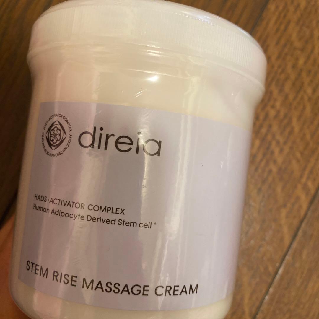 【未使用】direia STEM RISE MASSAGE CREAM 500g
