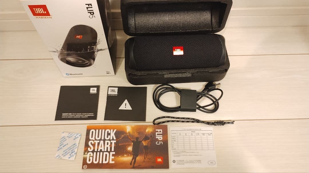 JBL FLIP 5 ブラック ワイヤレススピーカー Bluetooth