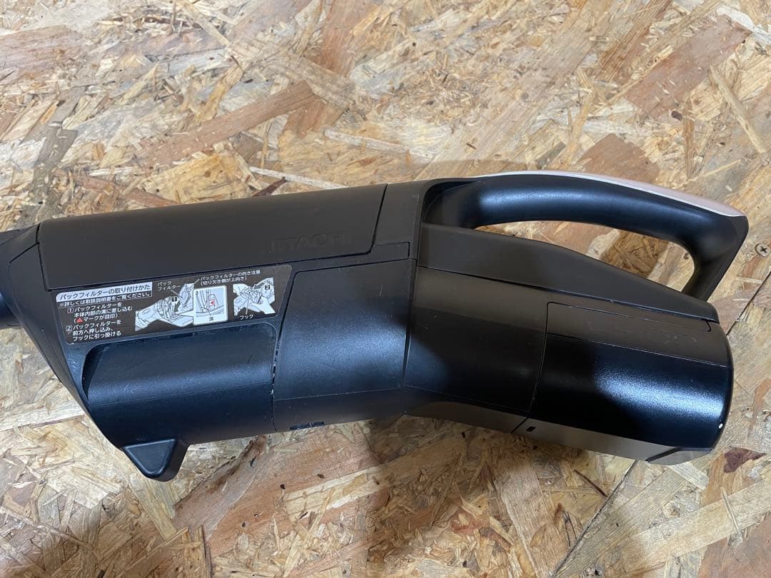 日立 かるパックスティック スティッククリーナー 充電式 448121115