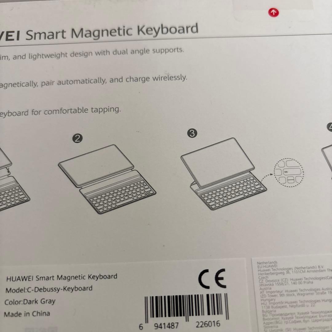 ファーウェイ Smart Magnetic MatePad 11 キーボード