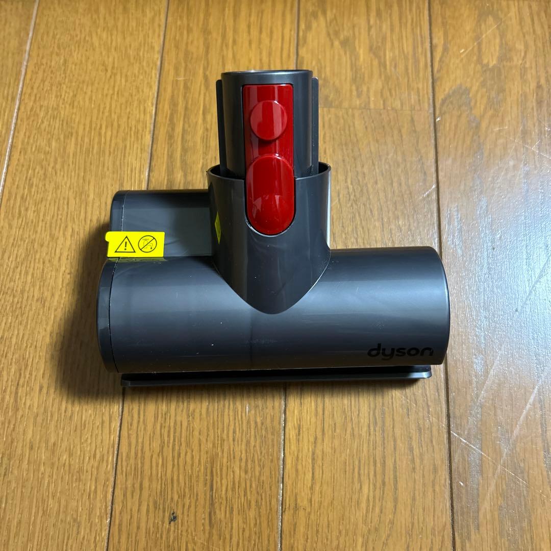 新品　Dyson cyclone ヘッドセット、　ミニヘッド他多数付き