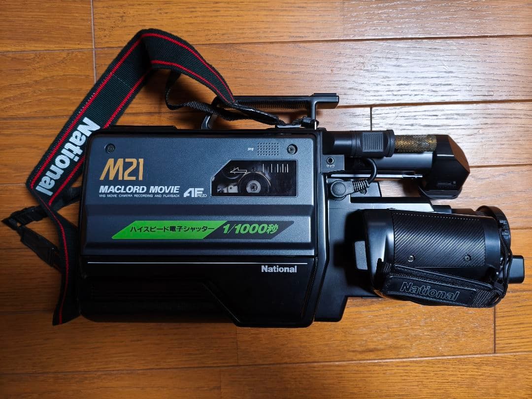 【通電確認済み】National MACLORD MOVIE VW-SHM21