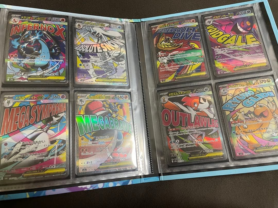 よ*。様 ポケモンカード　まとめ売り