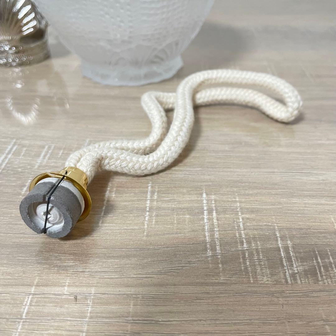 ★未使用品★ランプベルジェ アロマランプ ホワイトオーシャン