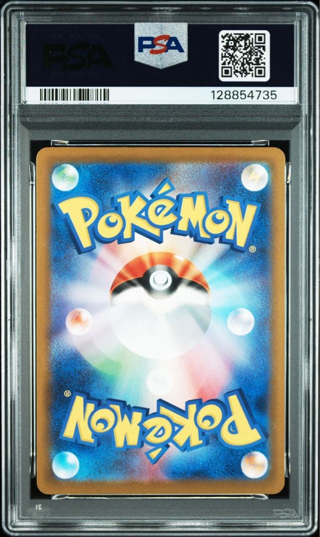 【PSA10】コダック ジムプロモ しめりけ Psyduck 6枚セット