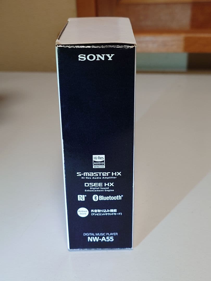 【美品】SONY ウォークマン NW-A55 16GB シリコンカバー付き