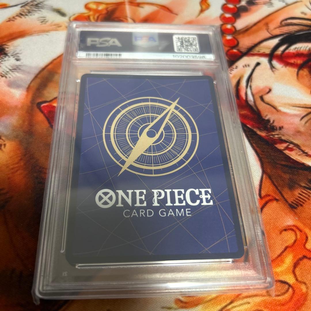 ワンピースカード　PSA10 psa10カイドウSP ワンピース カードゲーム