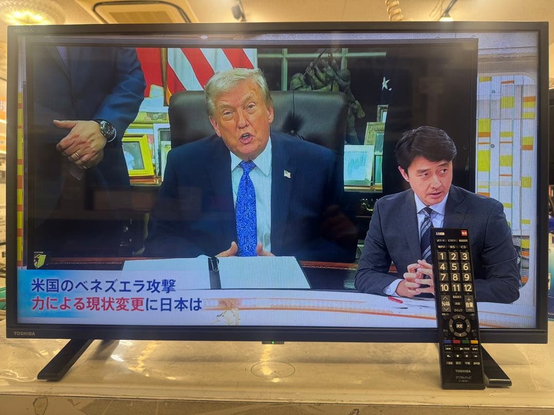 F006 TOSHIBA 32型　液晶テレビ　2024年製　32S24