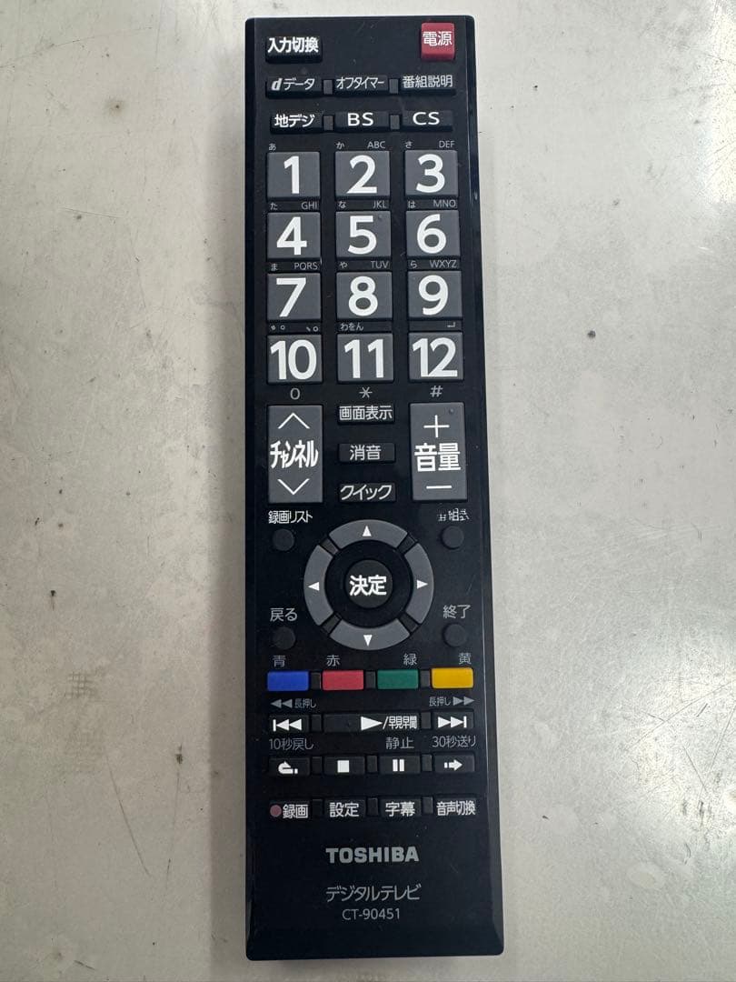 F006 TOSHIBA 32型　液晶テレビ　2024年製　32S24