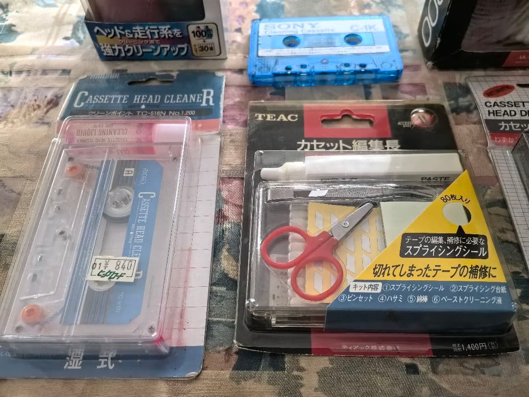 カセットデッキ ヘッドクリーニングキット
